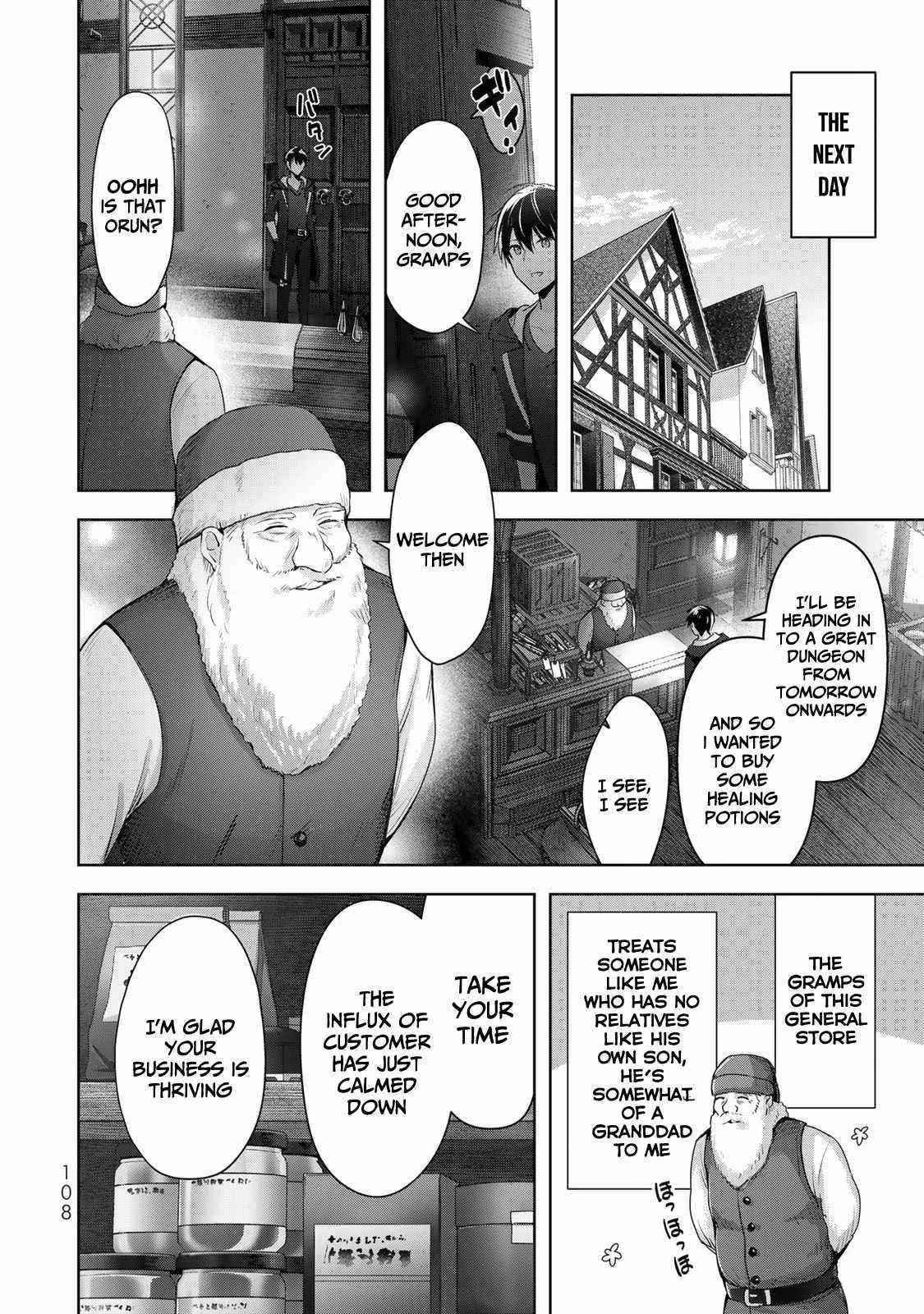 The Jack-of-all-trades Kicked Out of the Hero’s Party ~ The Swordsman Who Became a Support Mage Due to Party Circumstances, Becomes All Powerful Chapter 3 page 28