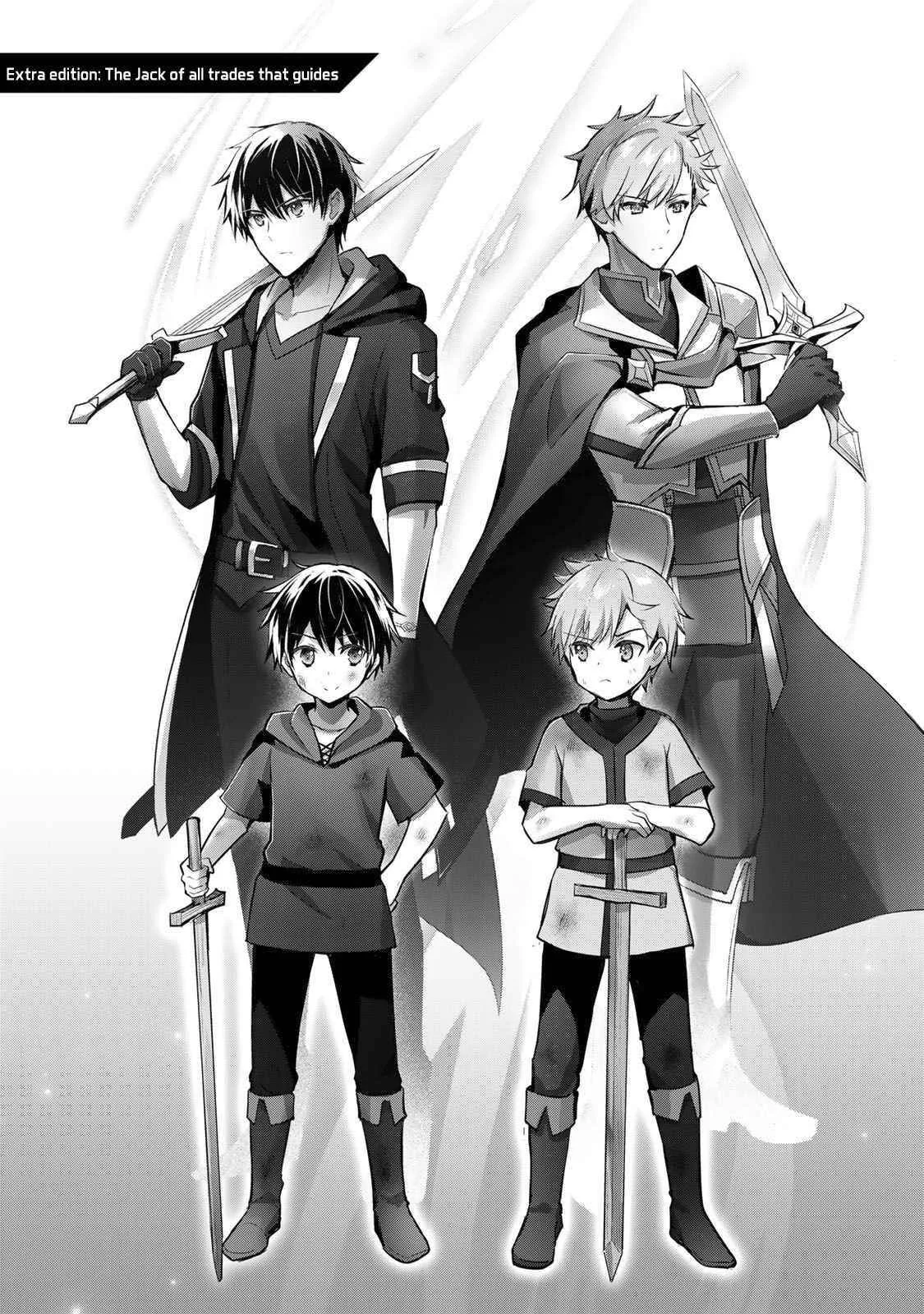 The Jack-of-all-trades Kicked Out of the Hero’s Party ~ The Swordsman Who Became a Support Mage Due to Party Circumstances, Becomes All Powerful Chapter 3.5 page 2
