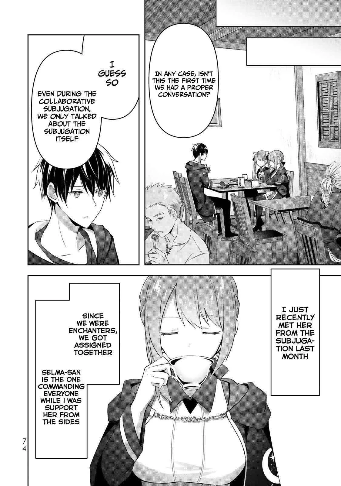The Jack-of-all-trades Kicked Out of the Hero’s Party ~ The Swordsman Who Became a Support Mage Due to Party Circumstances, Becomes All Powerful Chapter 2 page 30