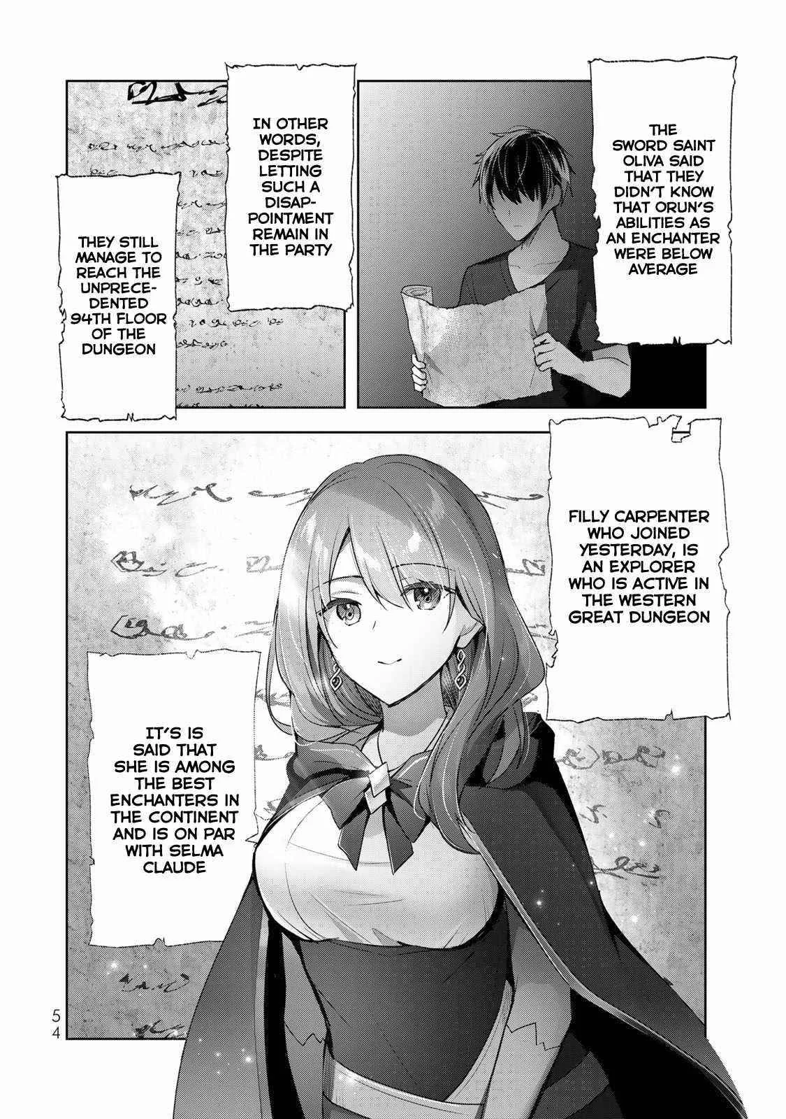 The Jack-of-all-trades Kicked Out of the Hero’s Party ~ The Swordsman Who Became a Support Mage Due to Party Circumstances, Becomes All Powerful Chapter 5 page 20