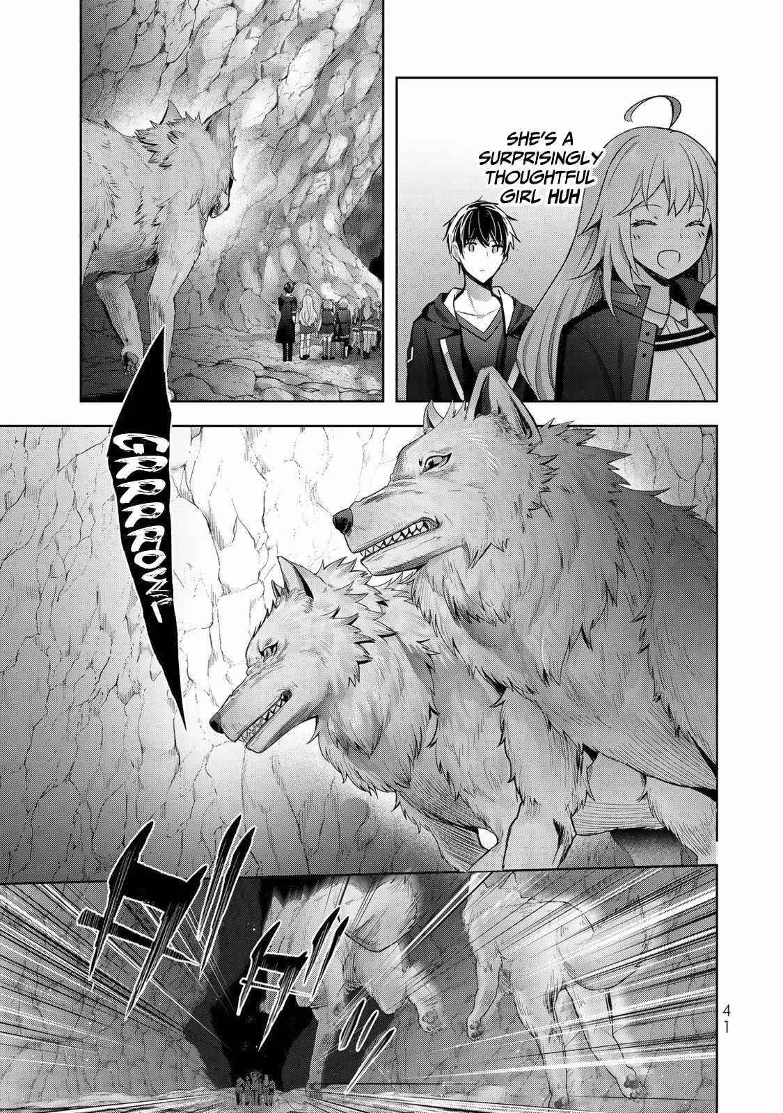 The Jack-of-all-trades Kicked Out of the Hero’s Party ~ The Swordsman Who Became a Support Mage Due to Party Circumstances, Becomes All Powerful Chapter 5 page 7