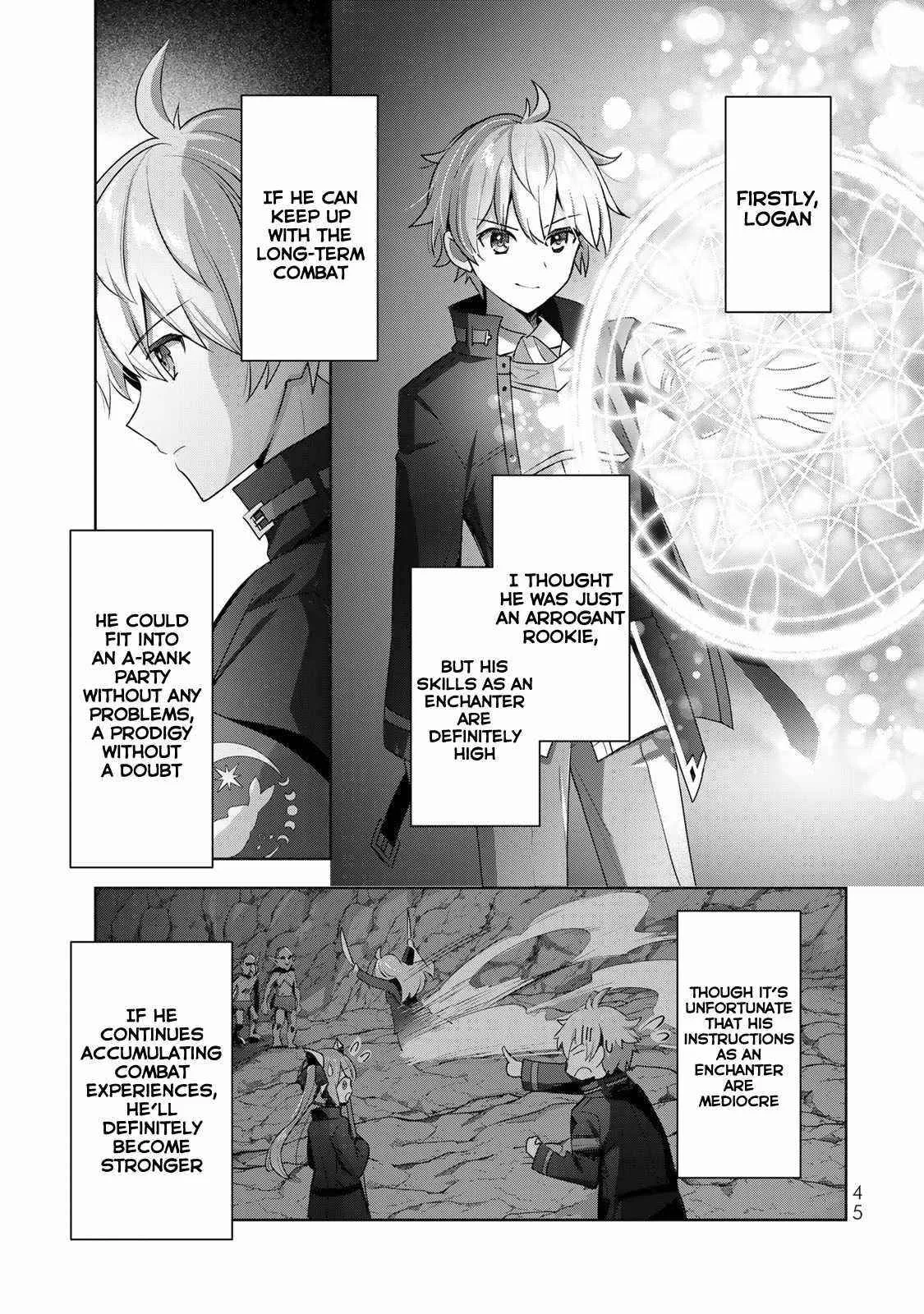 The Jack-of-all-trades Kicked Out of the Hero’s Party ~ The Swordsman Who Became a Support Mage Due to Party Circumstances, Becomes All Powerful Chapter 5 page 11