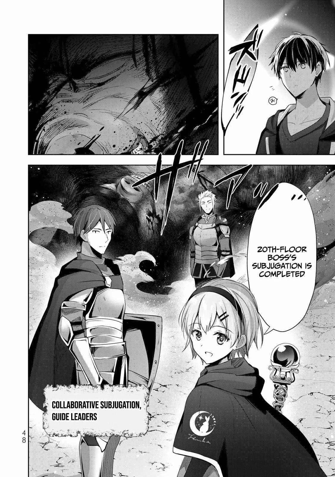 The Jack-of-all-trades Kicked Out of the Hero’s Party ~ The Swordsman Who Became a Support Mage Due to Party Circumstances, Becomes All Powerful Chapter 5 page 14