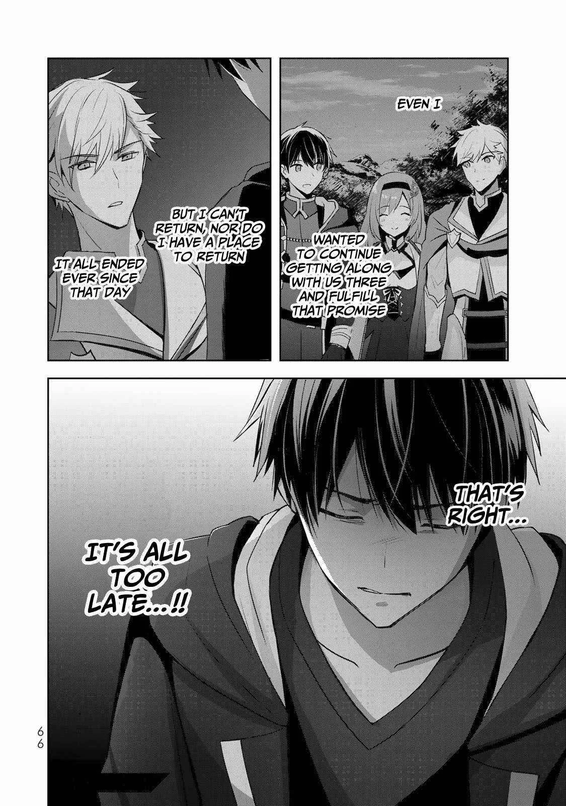 The Jack-of-all-trades Kicked Out of the Hero’s Party ~ The Swordsman Who Became a Support Mage Due to Party Circumstances, Becomes All Powerful Chapter 5 page 32