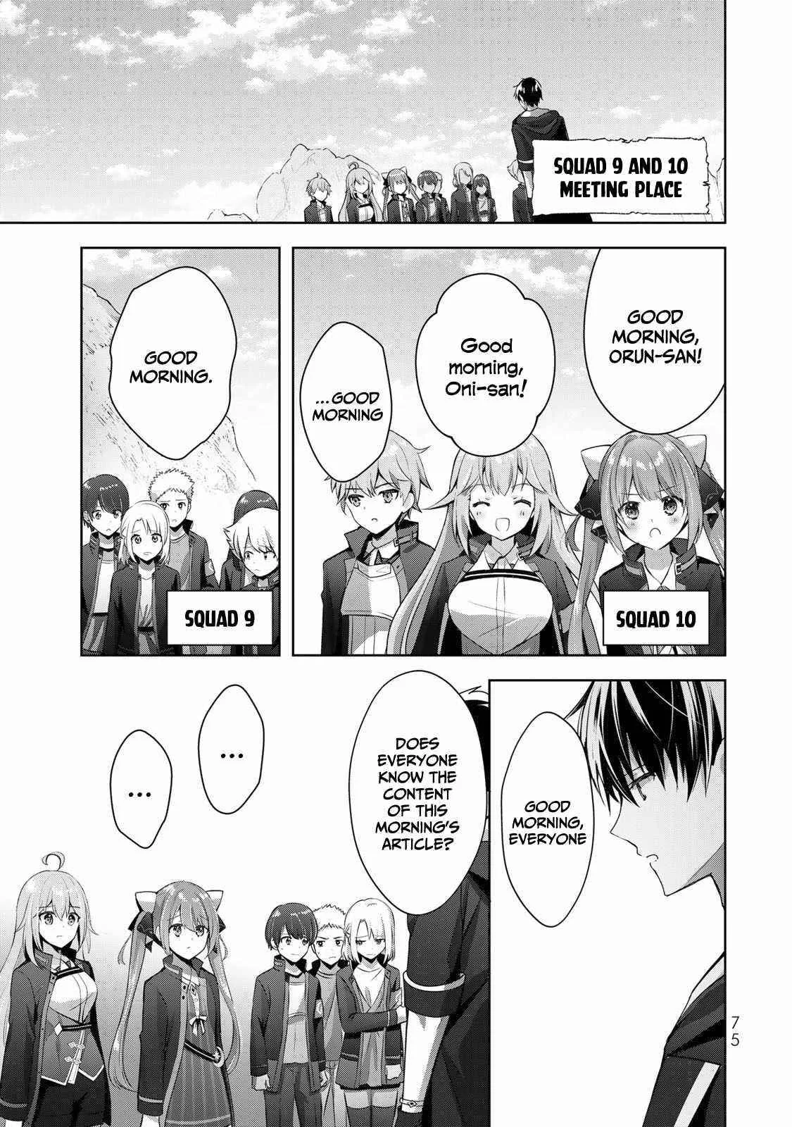 The Jack-of-all-trades Kicked Out of the Hero’s Party ~ The Swordsman Who Became a Support Mage Due to Party Circumstances, Becomes All Powerful Chapter 6 page 7