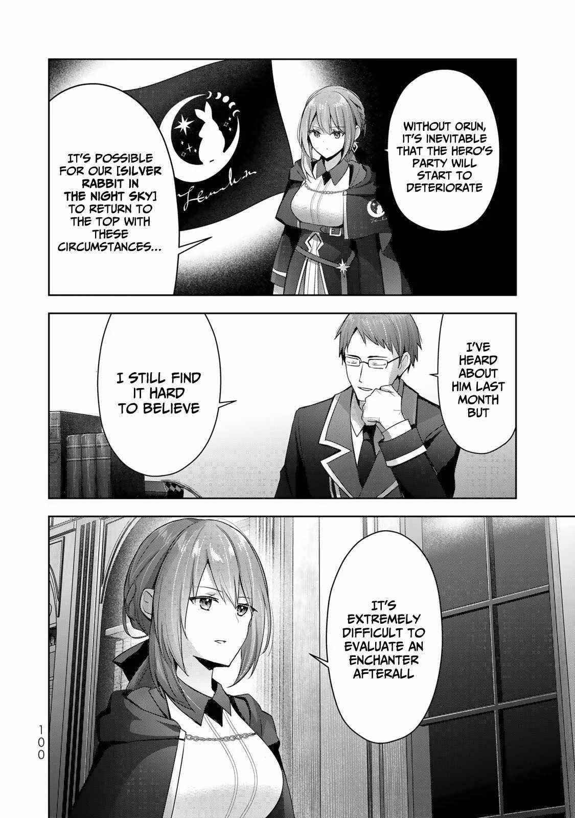 The Jack-of-all-trades Kicked Out of the Hero’s Party ~ The Swordsman Who Became a Support Mage Due to Party Circumstances, Becomes All Powerful Chapter 3 page 20