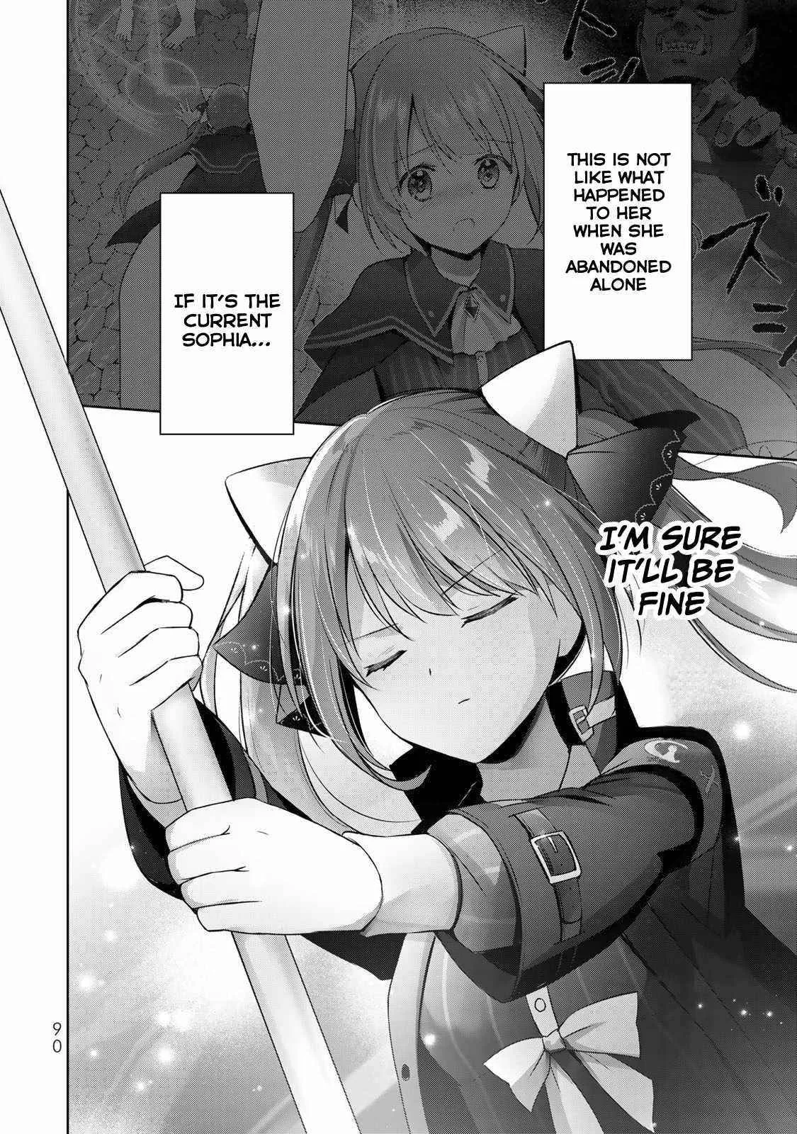 The Jack-of-all-trades Kicked Out of the Hero’s Party ~ The Swordsman Who Became a Support Mage Due to Party Circumstances, Becomes All Powerful Chapter 6 page 22