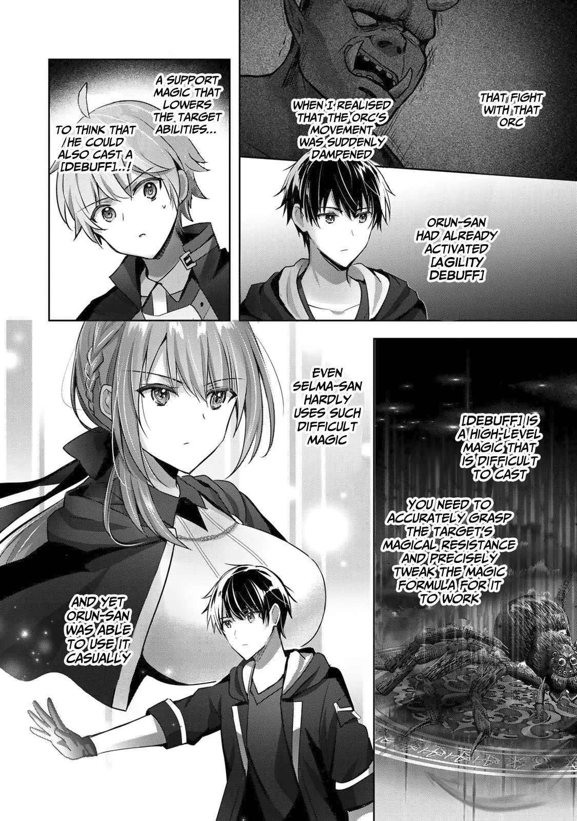 The Jack-of-all-trades Kicked Out of the Hero’s Party ~ The Swordsman Who Became a Support Mage Due to Party Circumstances, Becomes All Powerful Chapter 7 page 6