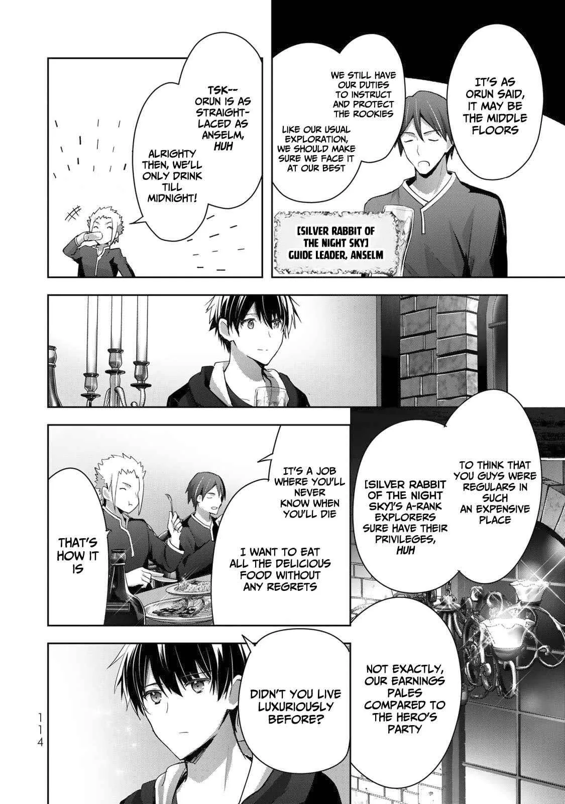 The Jack-of-all-trades Kicked Out of the Hero’s Party ~ The Swordsman Who Became a Support Mage Due to Party Circumstances, Becomes All Powerful Chapter 7 page 12