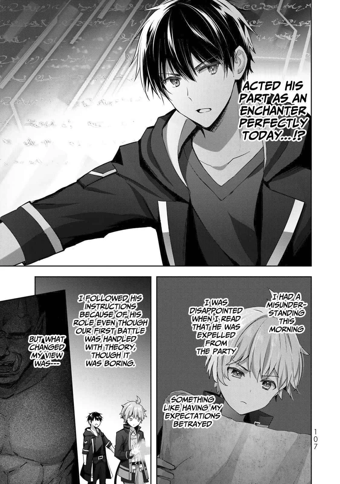 The Jack-of-all-trades Kicked Out of the Hero’s Party ~ The Swordsman Who Became a Support Mage Due to Party Circumstances, Becomes All Powerful Chapter 7 page 5