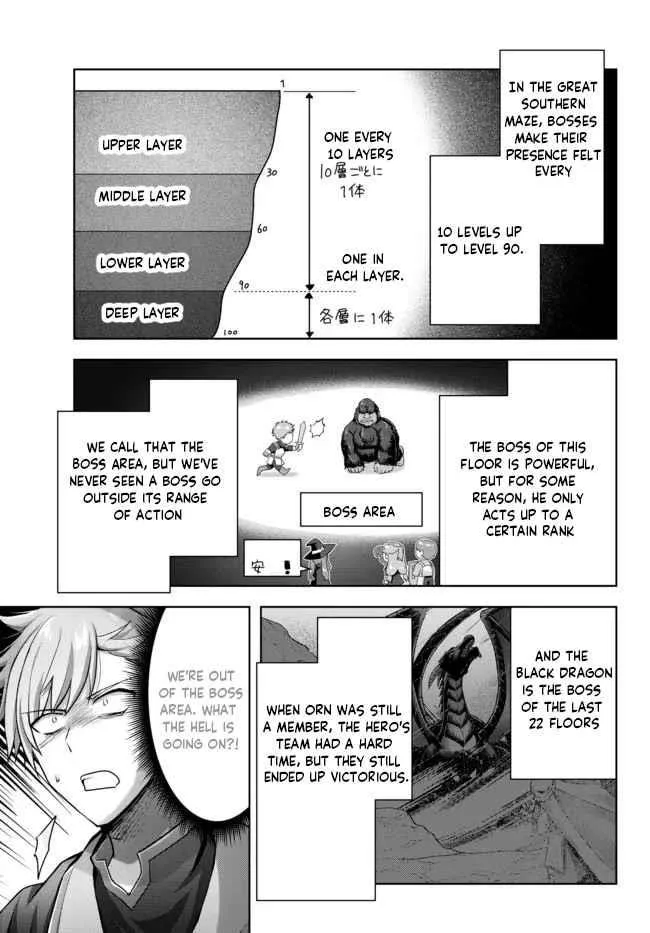 The Jack-of-all-trades Kicked Out of the Hero’s Party ~ The Swordsman Who Became a Support Mage Due to Party Circumstances, Becomes All Powerful Chapter 9.1 page 3