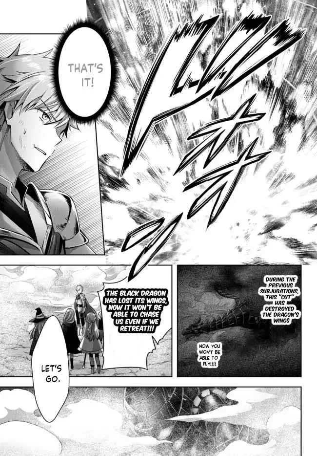 The Jack-of-all-trades Kicked Out of the Hero’s Party ~ The Swordsman Who Became a Support Mage Due to Party Circumstances, Becomes All Powerful Chapter 9.2 page 2