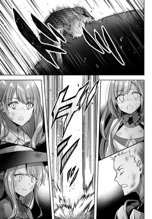The Jack-of-all-trades Kicked Out of the Hero’s Party ~ The Swordsman Who Became a Support Mage Due to Party Circumstances, Becomes All Powerful Chapter 9.2 page 4