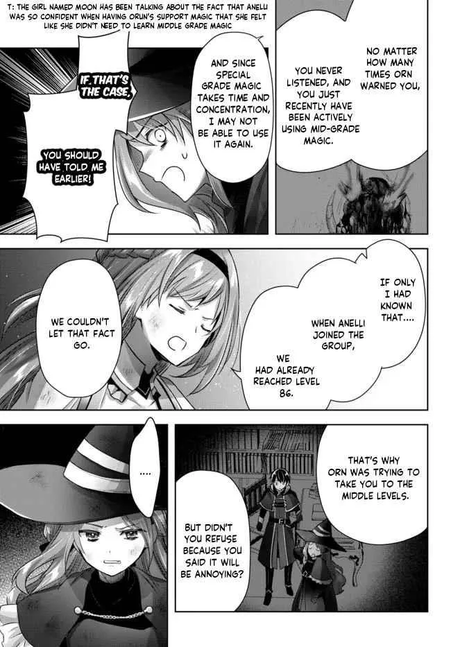 The Jack-of-all-trades Kicked Out of the Hero’s Party ~ The Swordsman Who Became a Support Mage Due to Party Circumstances, Becomes All Powerful Chapter 9.5 page 2