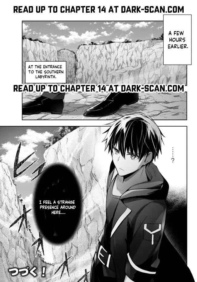 The Jack-of-all-trades Kicked Out of the Hero’s Party ~ The Swordsman Who Became a Support Mage Due to Party Circumstances, Becomes All Powerful Chapter 9.5 page 8