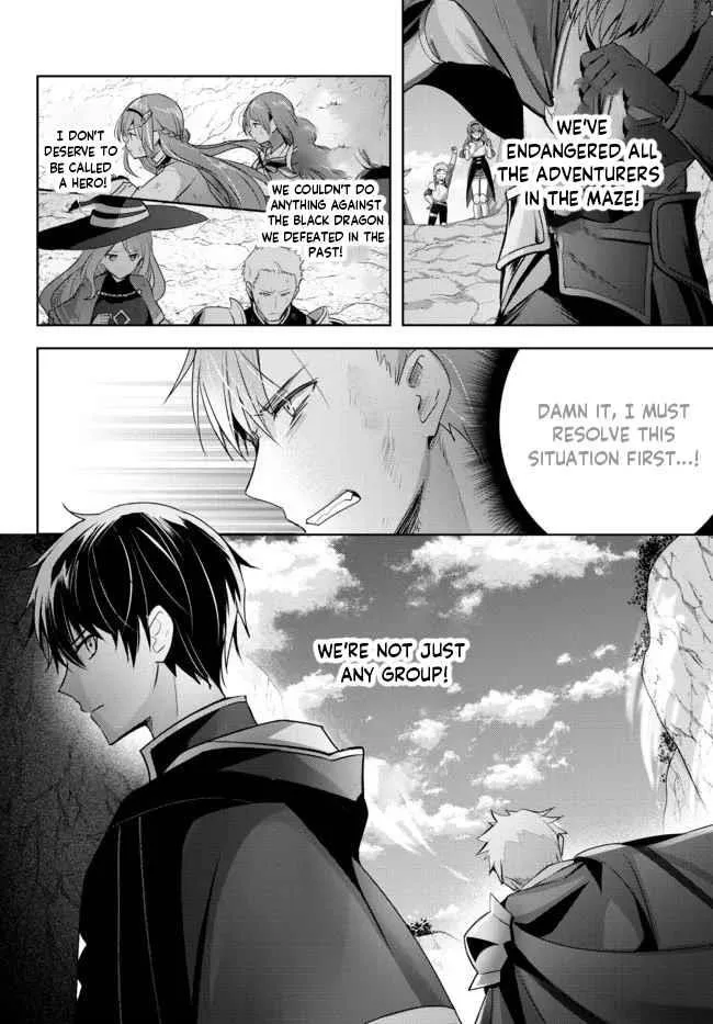 The Jack-of-all-trades Kicked Out of the Hero’s Party ~ The Swordsman Who Became a Support Mage Due to Party Circumstances, Becomes All Powerful Chapter 9.5 page 7