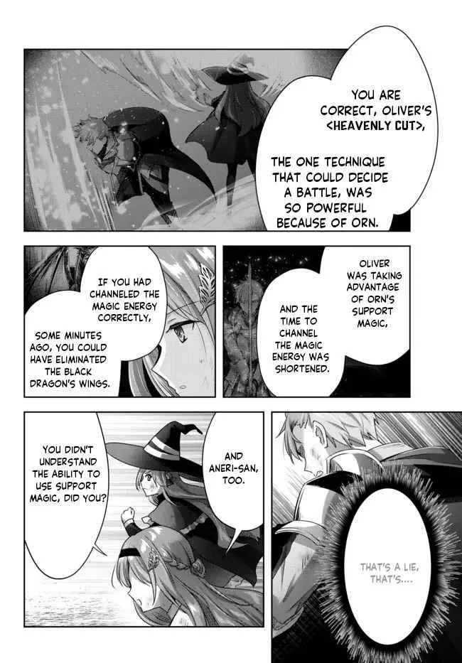 The Jack-of-all-trades Kicked Out of the Hero’s Party ~ The Swordsman Who Became a Support Mage Due to Party Circumstances, Becomes All Powerful Chapter 9.5 page 1