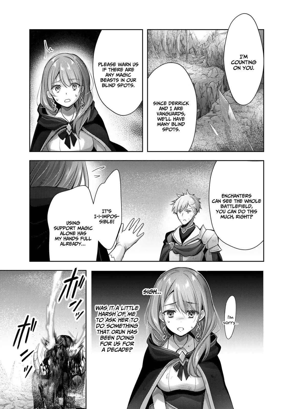 The Jack-of-all-trades Kicked Out of the Hero’s Party ~ The Swordsman Who Became a Support Mage Due to Party Circumstances, Becomes All Powerful Chapter 8 page 33