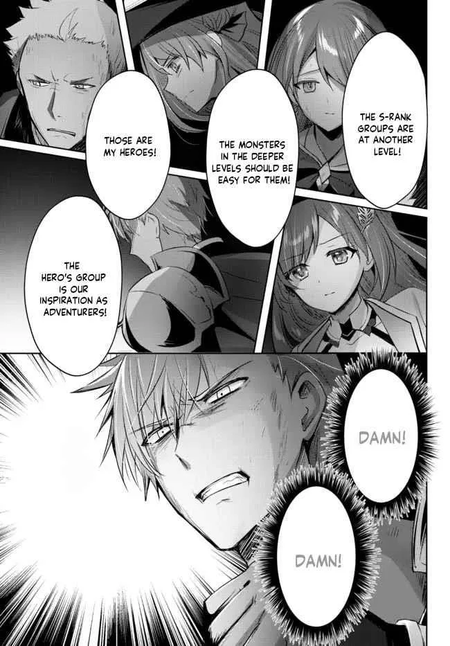 The Jack-of-all-trades Kicked Out of the Hero’s Party ~ The Swordsman Who Became a Support Mage Due to Party Circumstances, Becomes All Powerful Chapter 9.5 page 6