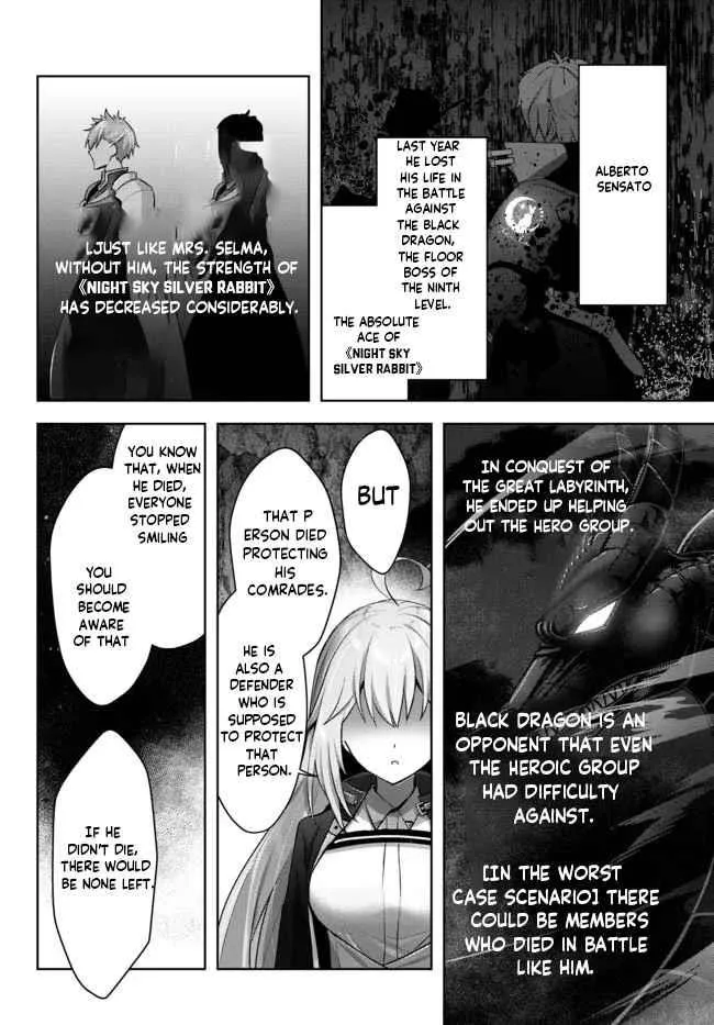 The Jack-of-all-trades Kicked Out of the Hero’s Party ~ The Swordsman Who Became a Support Mage Due to Party Circumstances, Becomes All Powerful Chapter 10.1 page 5