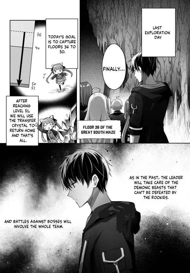 The Jack-of-all-trades Kicked Out of the Hero’s Party ~ The Swordsman Who Became a Support Mage Due to Party Circumstances, Becomes All Powerful Chapter 10.1 page 1