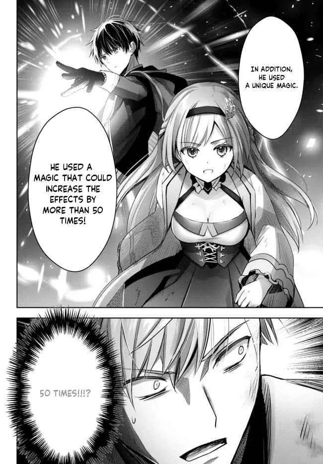 The Jack-of-all-trades Kicked Out of the Hero’s Party ~ The Swordsman Who Became a Support Mage Due to Party Circumstances, Becomes All Powerful Chapter 9.4 page 7