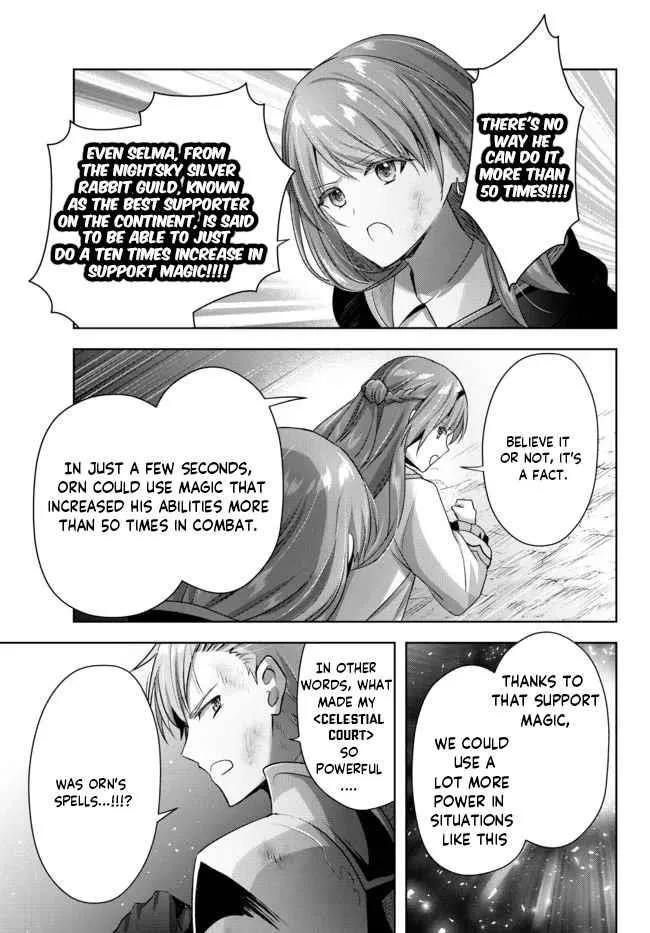 The Jack-of-all-trades Kicked Out of the Hero’s Party ~ The Swordsman Who Became a Support Mage Due to Party Circumstances, Becomes All Powerful Chapter 9.4 page 8