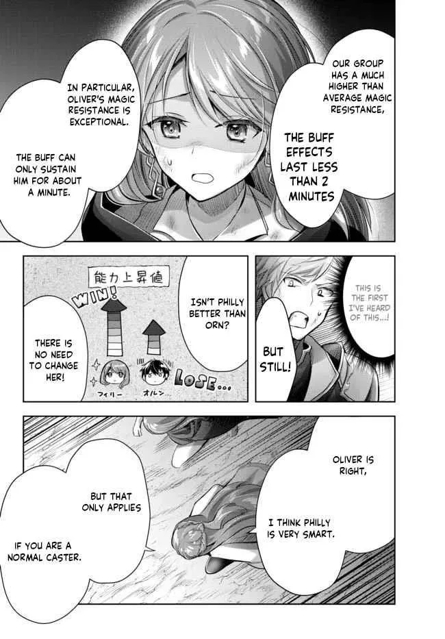The Jack-of-all-trades Kicked Out of the Hero’s Party ~ The Swordsman Who Became a Support Mage Due to Party Circumstances, Becomes All Powerful Chapter 9.4 page 5