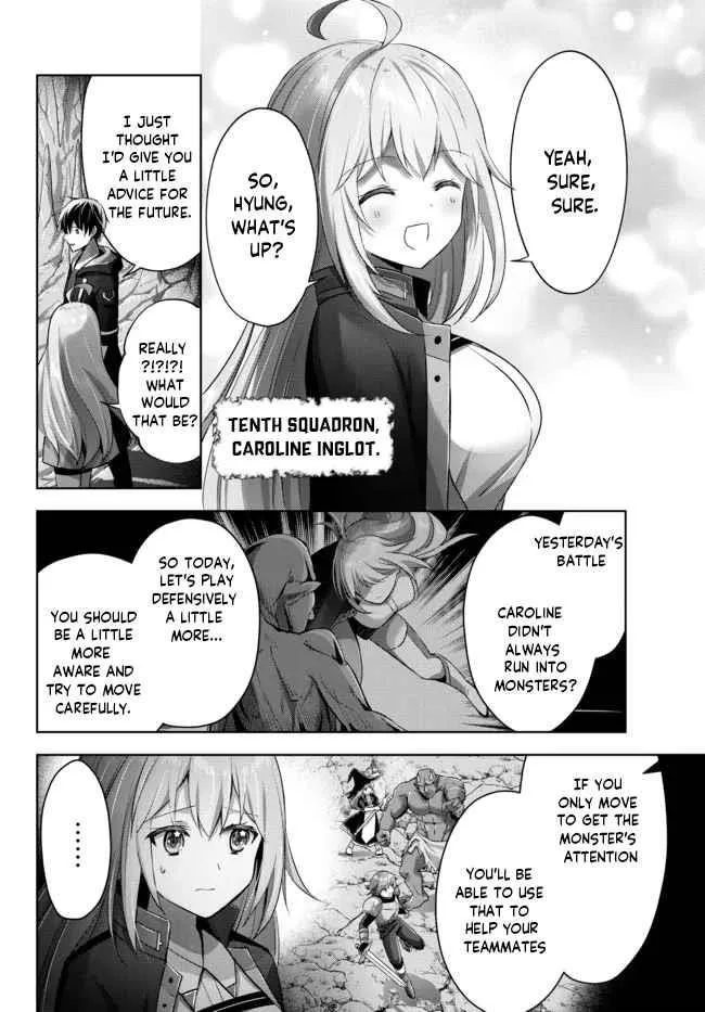 The Jack-of-all-trades Kicked Out of the Hero’s Party ~ The Swordsman Who Became a Support Mage Due to Party Circumstances, Becomes All Powerful Chapter 10.1 page 3