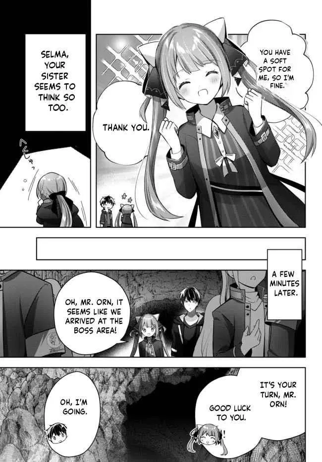 The Jack-of-all-trades Kicked Out of the Hero’s Party ~ The Swordsman Who Became a Support Mage Due to Party Circumstances, Becomes All Powerful Chapter 10.3 page 2
