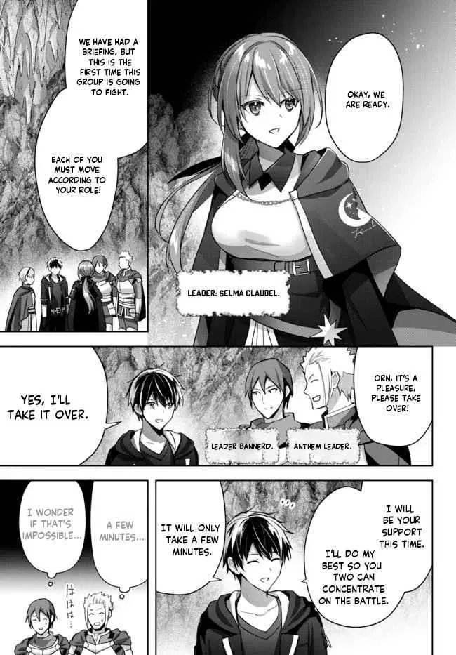 The Jack-of-all-trades Kicked Out of the Hero’s Party ~ The Swordsman Who Became a Support Mage Due to Party Circumstances, Becomes All Powerful Chapter 10.3 page 4