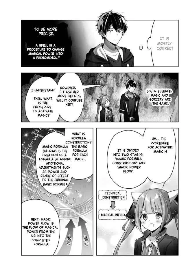 The Jack-of-all-trades Kicked Out of the Hero’s Party ~ The Swordsman Who Became a Support Mage Due to Party Circumstances, Becomes All Powerful Chapter 10.2 page 3