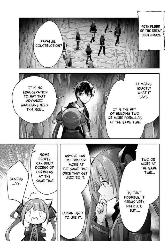 The Jack-of-all-trades Kicked Out of the Hero’s Party ~ The Swordsman Who Became a Support Mage Due to Party Circumstances, Becomes All Powerful Chapter 10.2 page 5