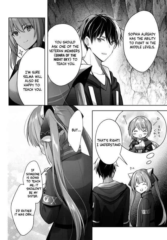 The Jack-of-all-trades Kicked Out of the Hero’s Party ~ The Swordsman Who Became a Support Mage Due to Party Circumstances, Becomes All Powerful Chapter 10.2 page 8
