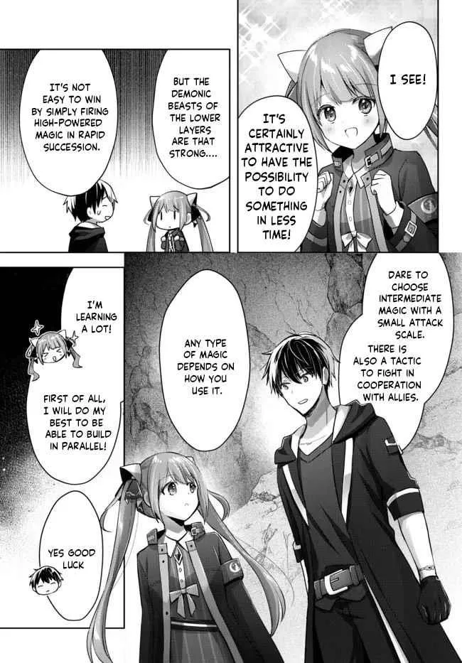 The Jack-of-all-trades Kicked Out of the Hero’s Party ~ The Swordsman Who Became a Support Mage Due to Party Circumstances, Becomes All Powerful Chapter 10.2 page 7