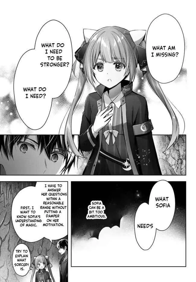 The Jack-of-all-trades Kicked Out of the Hero’s Party ~ The Swordsman Who Became a Support Mage Due to Party Circumstances, Becomes All Powerful Chapter 10.2 page 1