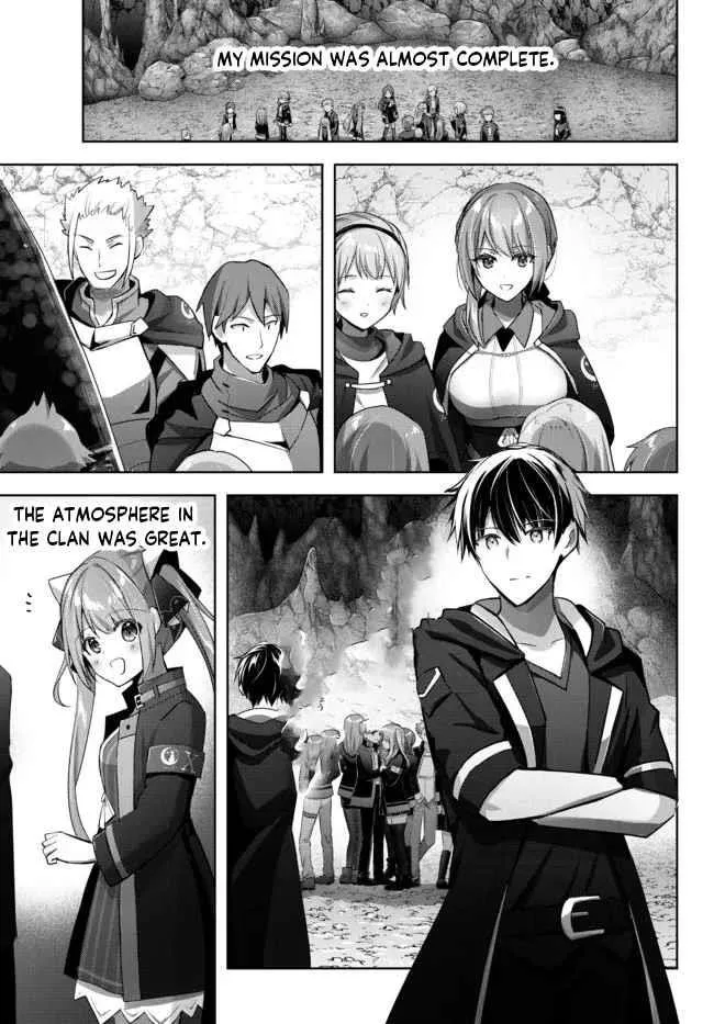 The Jack-of-all-trades Kicked Out of the Hero’s Party ~ The Swordsman Who Became a Support Mage Due to Party Circumstances, Becomes All Powerful Chapter 10.5 page 4