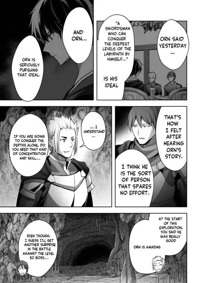 The Jack-of-all-trades Kicked Out of the Hero’s Party ~ The Swordsman Who Became a Support Mage Due to Party Circumstances, Becomes All Powerful Chapter 10.4 page 4