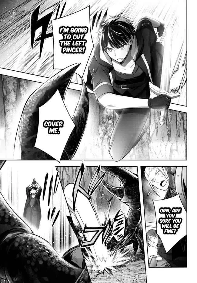 The Jack-of-all-trades Kicked Out of the Hero’s Party ~ The Swordsman Who Became a Support Mage Due to Party Circumstances, Becomes All Powerful Chapter 10.4 page 6