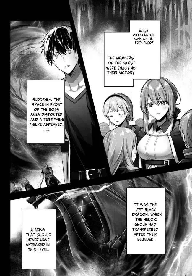 The Jack-of-all-trades Kicked Out of the Hero’s Party ~ The Swordsman Who Became a Support Mage Due to Party Circumstances, Becomes All Powerful Chapter 11.1 page 2