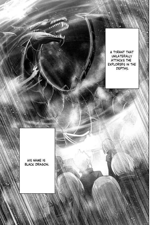The Jack-of-all-trades Kicked Out of the Hero’s Party ~ The Swordsman Who Became a Support Mage Due to Party Circumstances, Becomes All Powerful Chapter 11.1 page 3