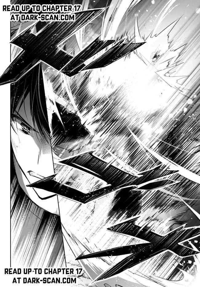 The Jack-of-all-trades Kicked Out of the Hero’s Party ~ The Swordsman Who Became a Support Mage Due to Party Circumstances, Becomes All Powerful Chapter 11.2 page 10
