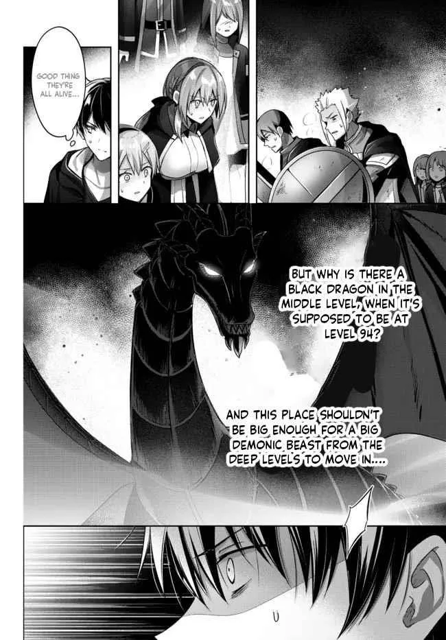 The Jack-of-all-trades Kicked Out of the Hero’s Party ~ The Swordsman Who Became a Support Mage Due to Party Circumstances, Becomes All Powerful Chapter 11.2 page 2