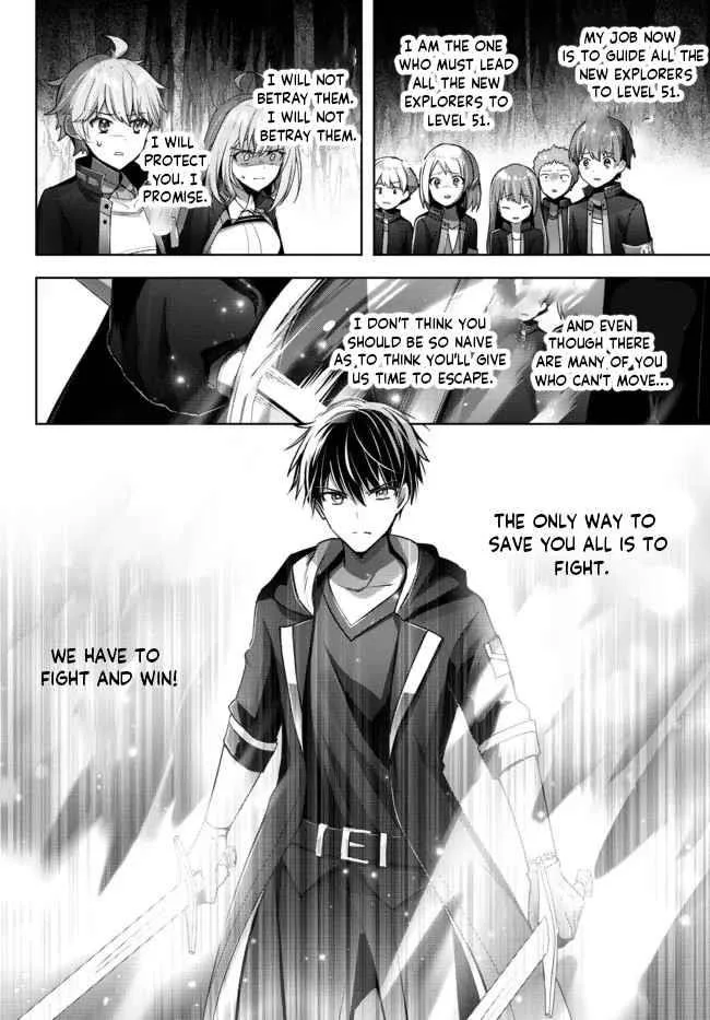 The Jack-of-all-trades Kicked Out of the Hero’s Party ~ The Swordsman Who Became a Support Mage Due to Party Circumstances, Becomes All Powerful Chapter 11.2 page 6
