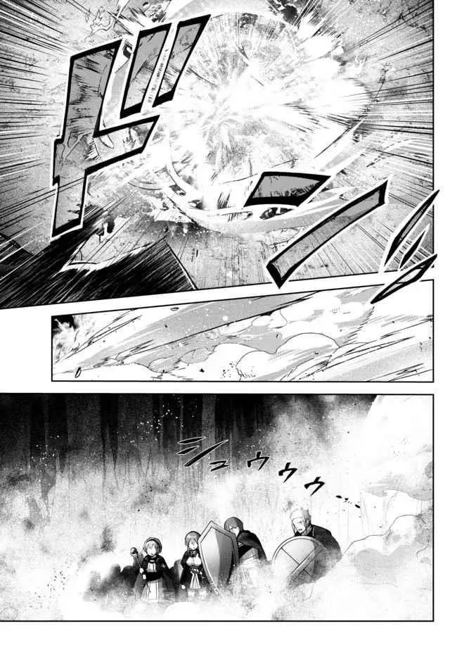 The Jack-of-all-trades Kicked Out of the Hero’s Party ~ The Swordsman Who Became a Support Mage Due to Party Circumstances, Becomes All Powerful Chapter 11.2 page 1