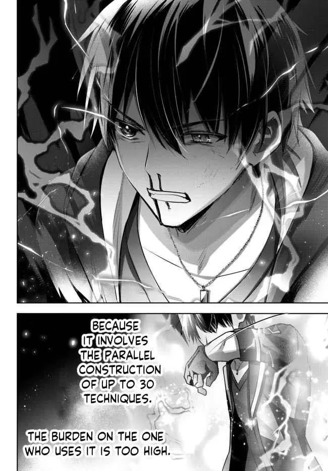 The Jack-of-all-trades Kicked Out of the Hero’s Party ~ The Swordsman Who Became a Support Mage Due to Party Circumstances, Becomes All Powerful Chapter 11.4 page 10