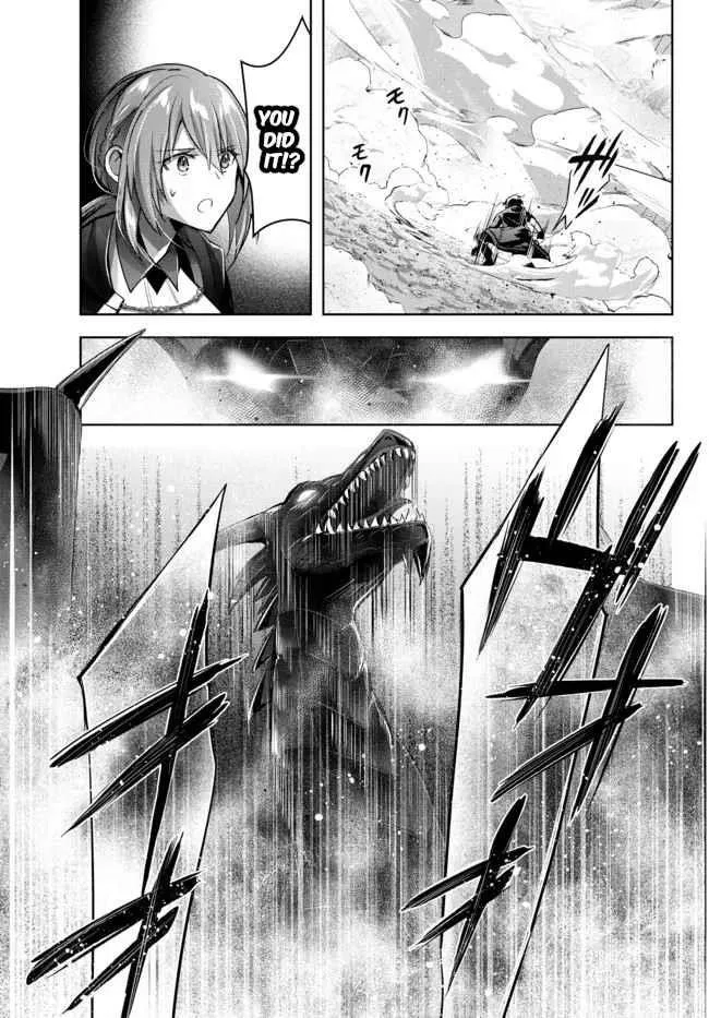 The Jack-of-all-trades Kicked Out of the Hero’s Party ~ The Swordsman Who Became a Support Mage Due to Party Circumstances, Becomes All Powerful Chapter 11.3 page 1