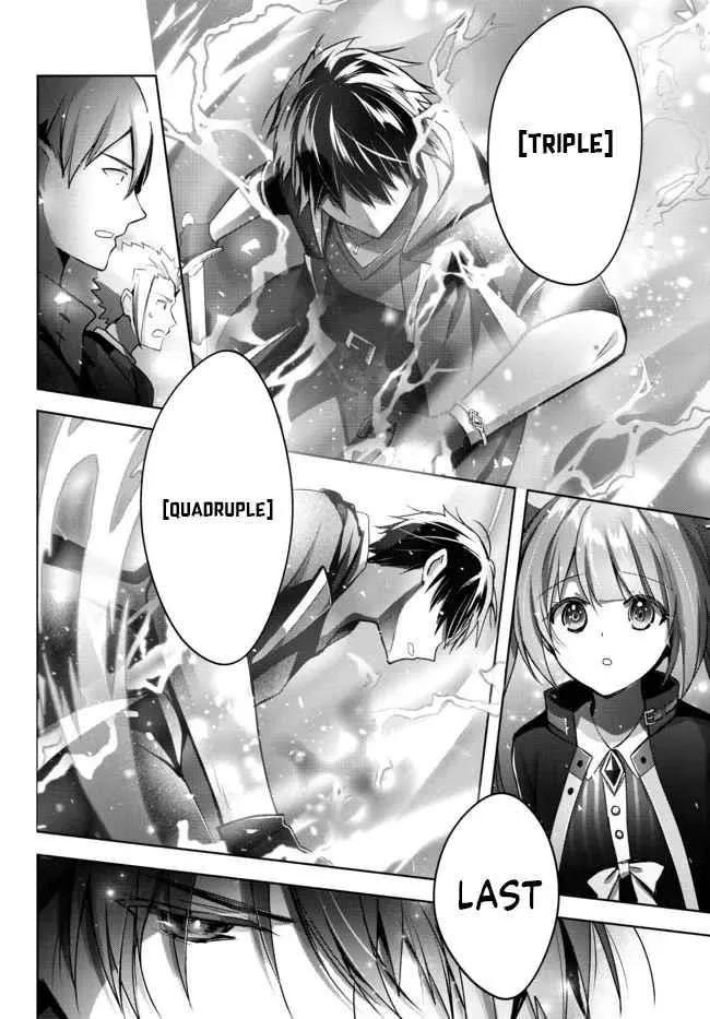 The Jack-of-all-trades Kicked Out of the Hero’s Party ~ The Swordsman Who Became a Support Mage Due to Party Circumstances, Becomes All Powerful Chapter 11.4 page 2