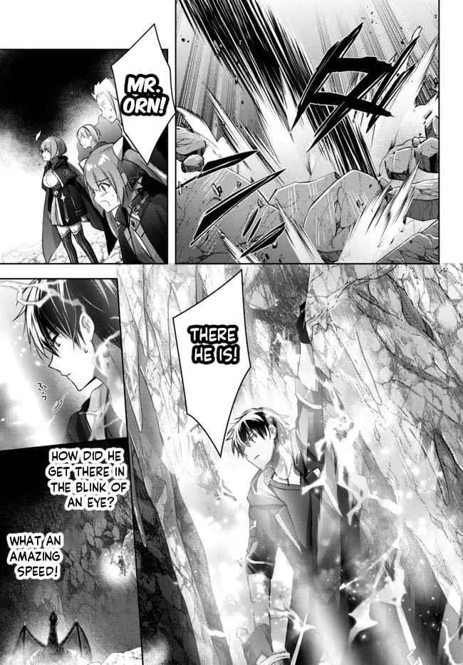The Jack-of-all-trades Kicked Out of the Hero’s Party ~ The Swordsman Who Became a Support Mage Due to Party Circumstances, Becomes All Powerful Chapter 11.4 page 7