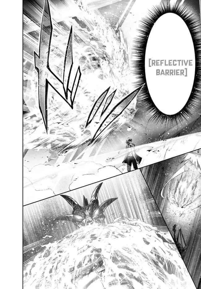 The Jack-of-all-trades Kicked Out of the Hero’s Party ~ The Swordsman Who Became a Support Mage Due to Party Circumstances, Becomes All Powerful Chapter 11.3 page 5